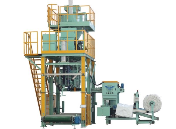 全自動噸袋包裝機