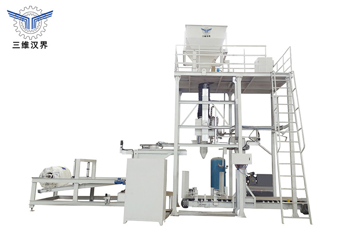 全自動上袋機器氧化鋁噸袋包裝機