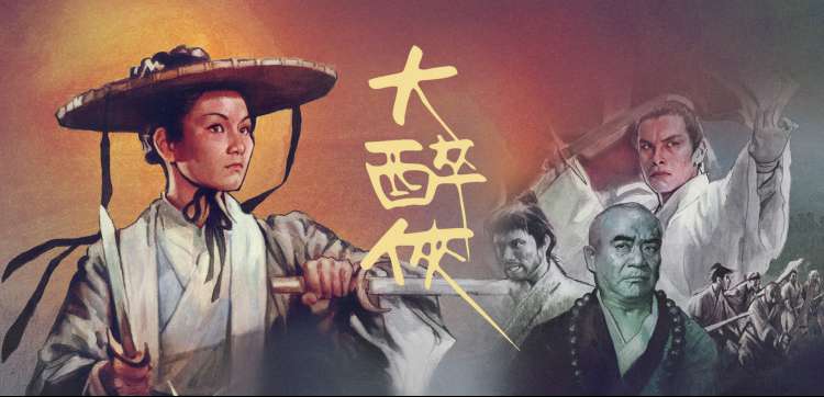 亚洲国产精品 经典必看神作